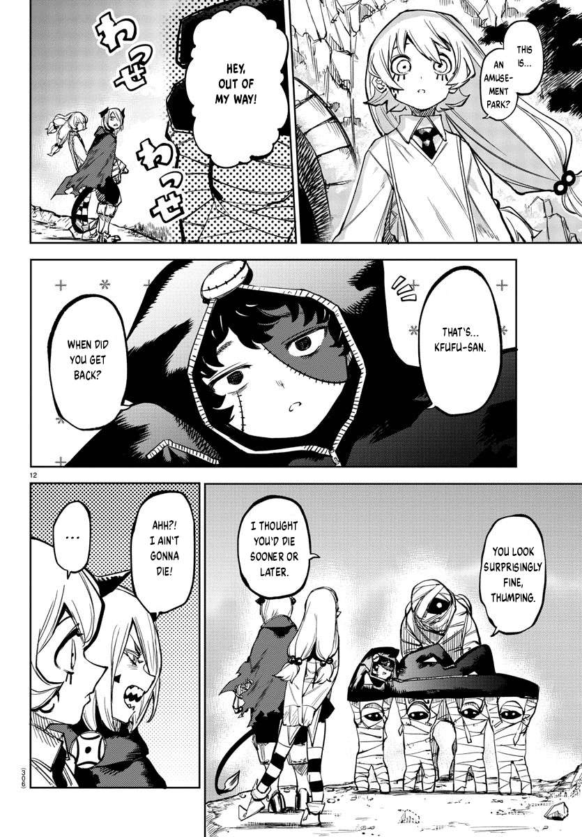 SHY chapter 98 page 11