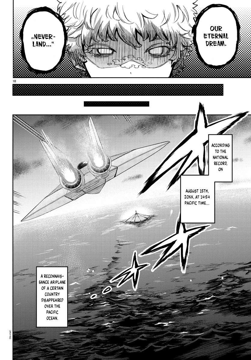 SHY chapter 98 page 16