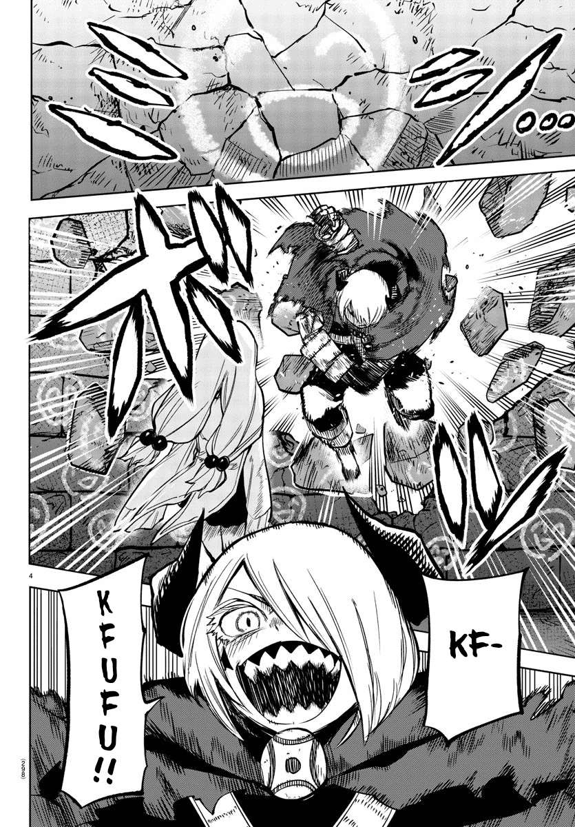 SHY chapter 98 page 4