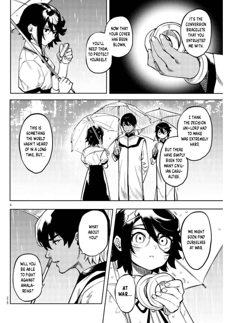 SHY chapter 99 page 5