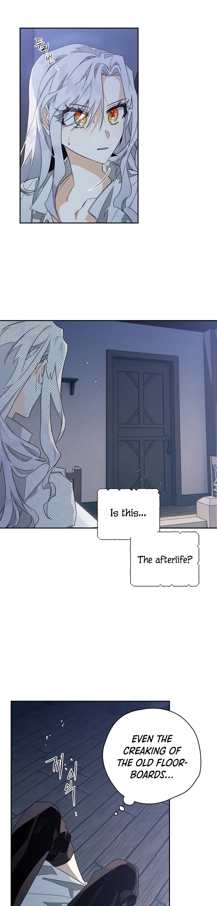 Sigrid chapter 1 page 24