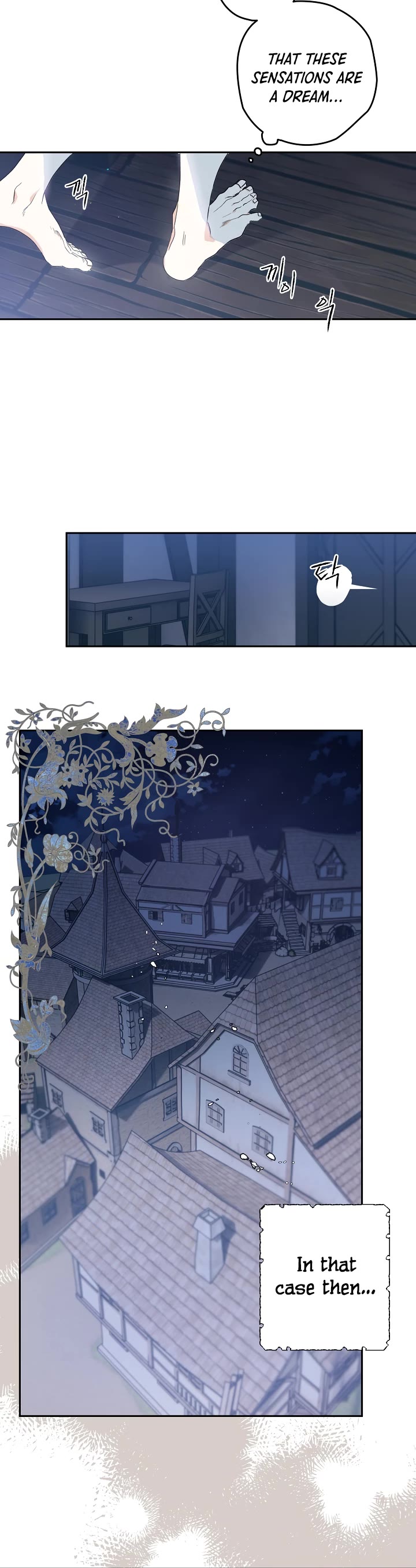 Sigrid chapter 1 page 26