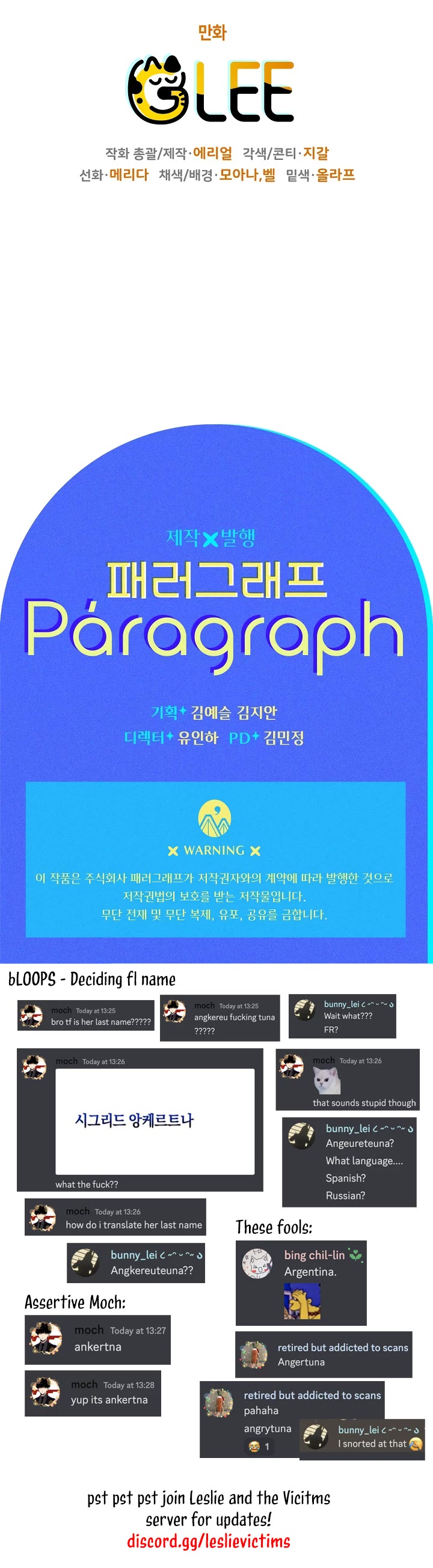 Sigrid chapter 1 page 50