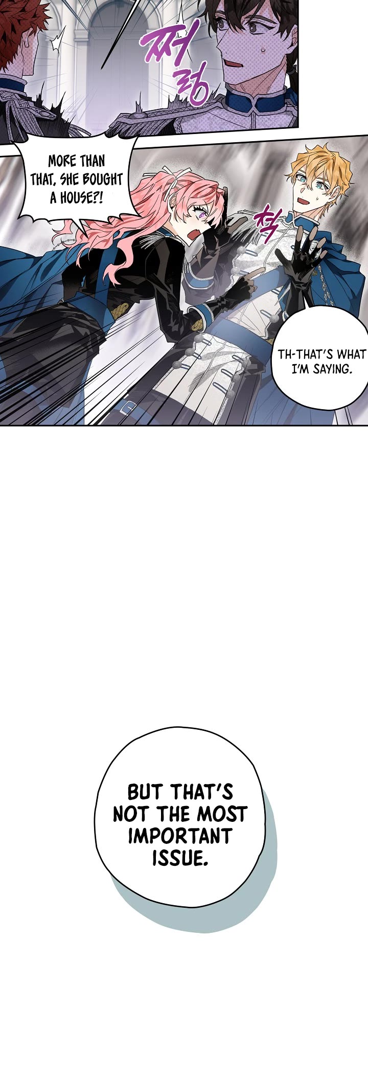 Sigrid chapter 10 page 17