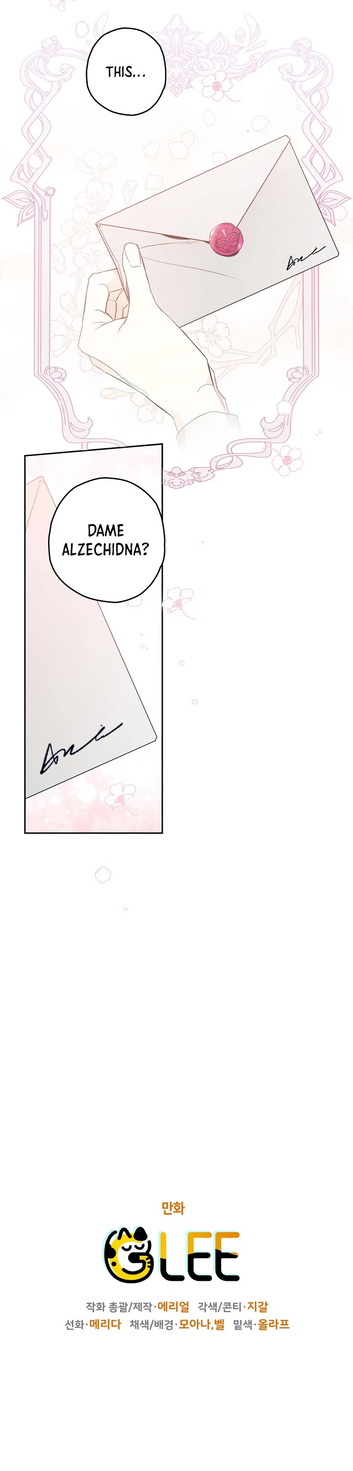 Sigrid chapter 10 page 26