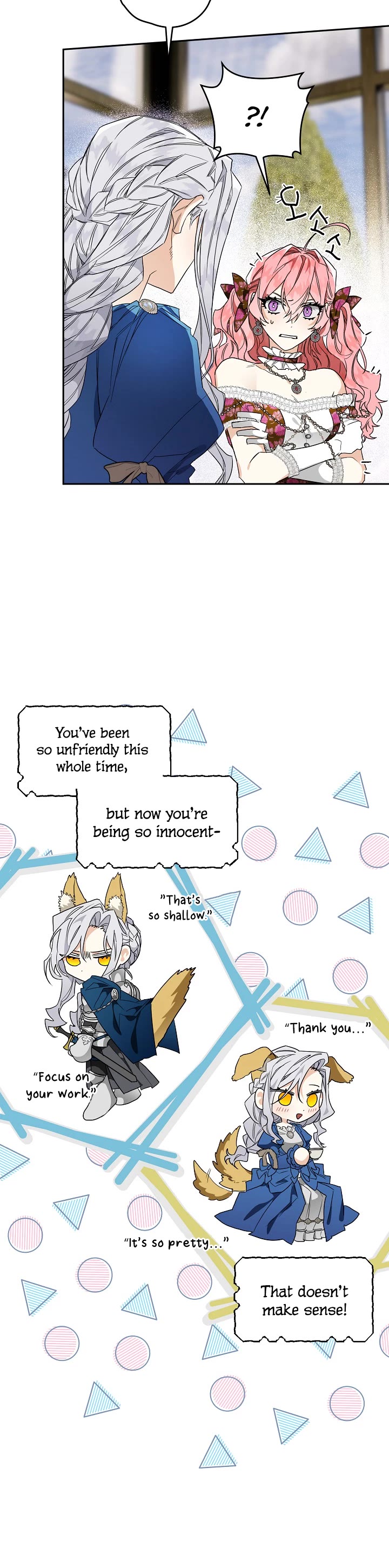 Sigrid chapter 12 page 29