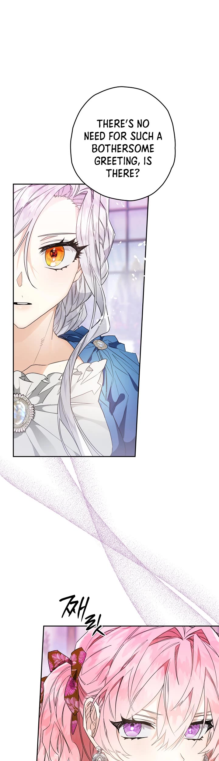 Sigrid chapter 12 page 6