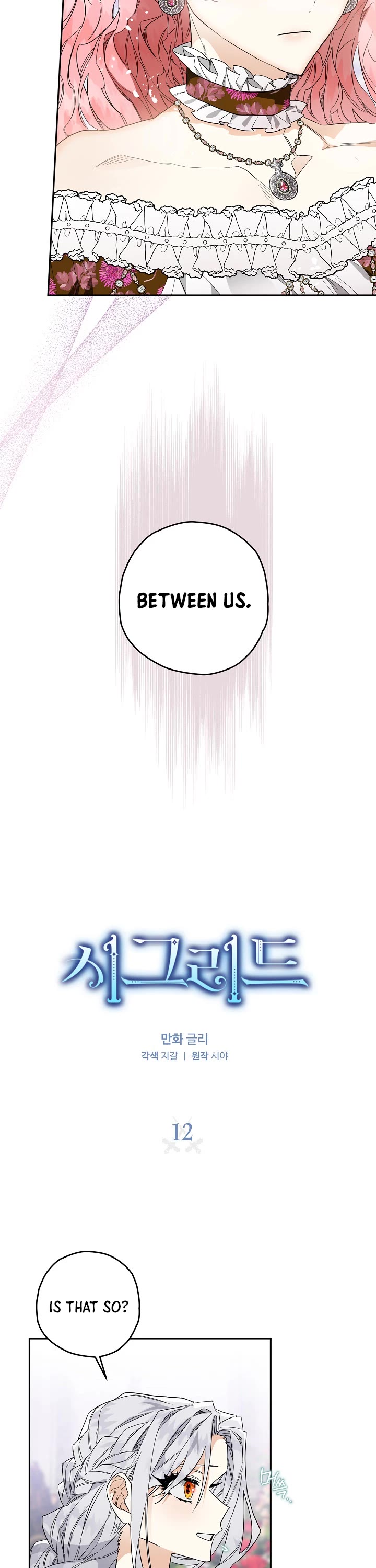 Sigrid chapter 12 page 7