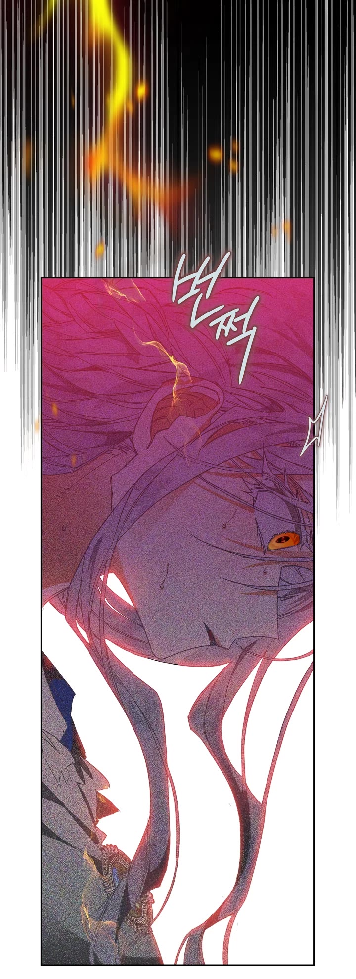 Sigrid chapter 13 page 13