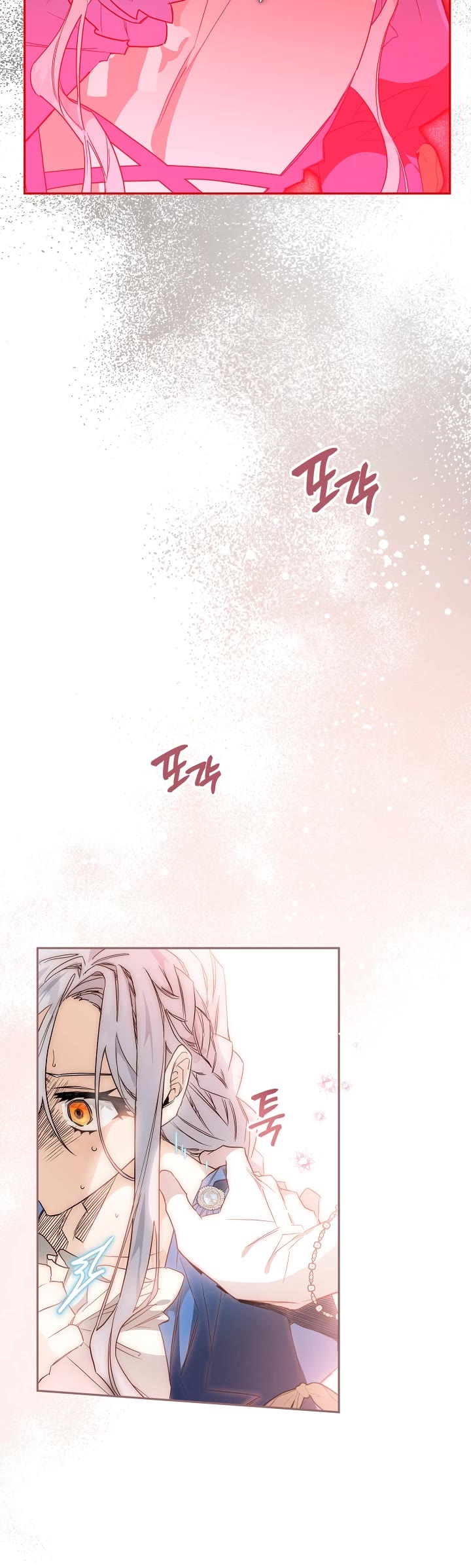 Sigrid chapter 13 page 16