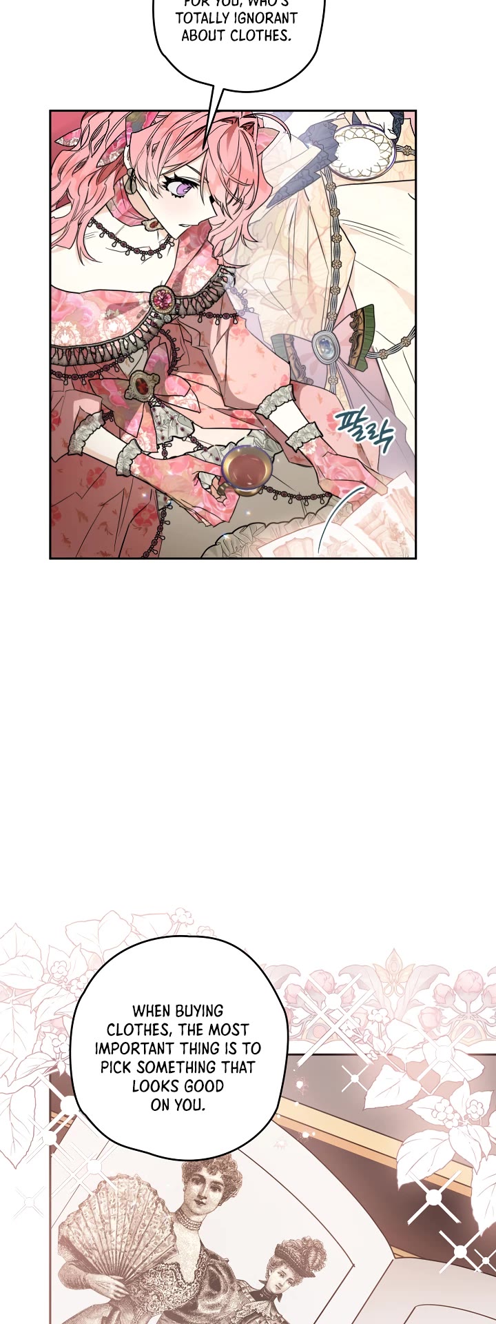 Sigrid chapter 13 page 26