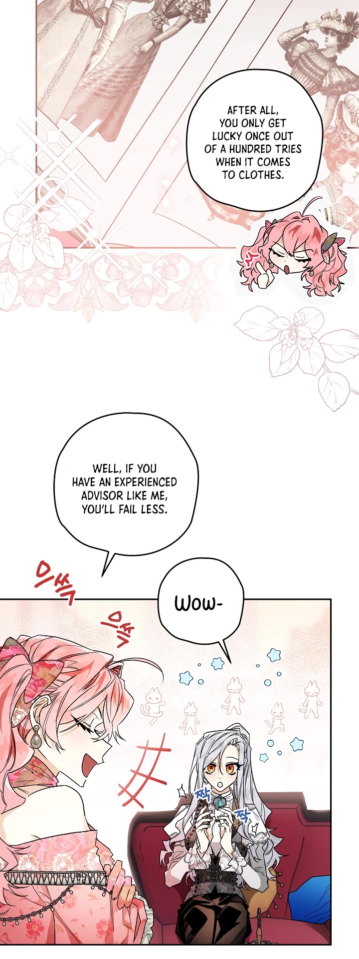 Sigrid chapter 13 page 27