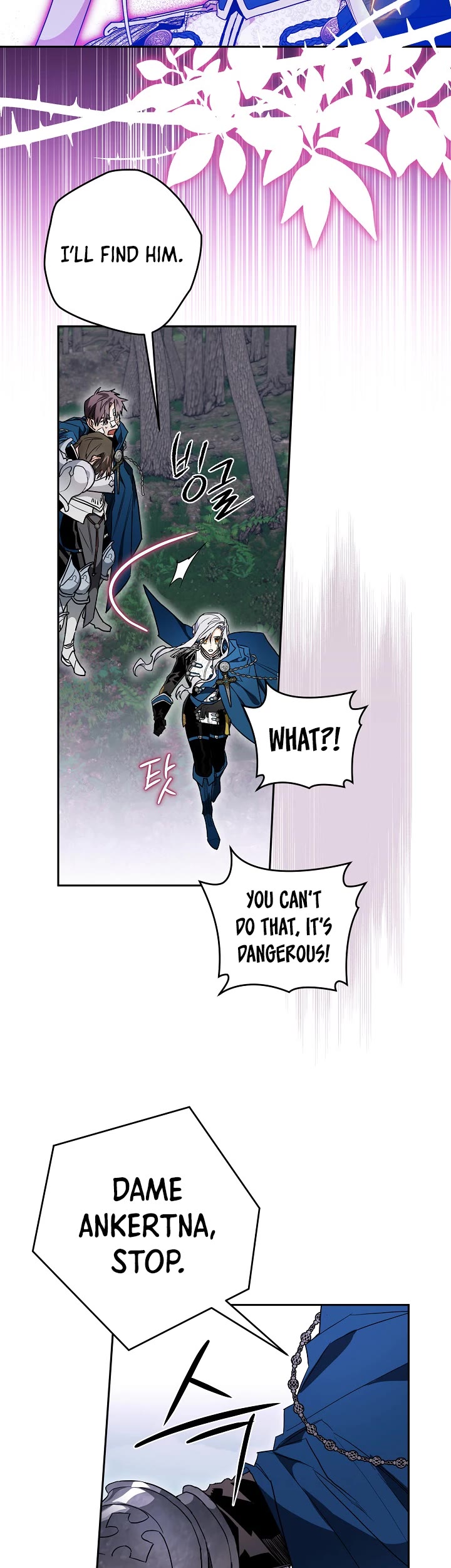 Sigrid chapter 14 page 15