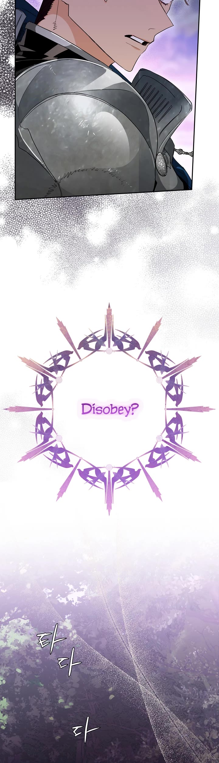 Sigrid chapter 14 page 20