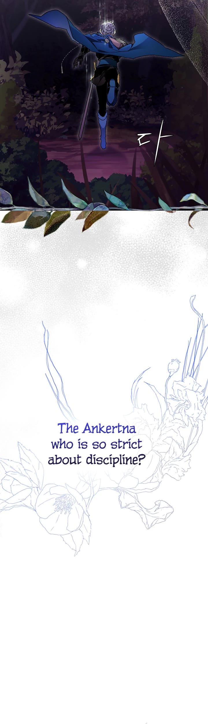 Sigrid chapter 14 page 21