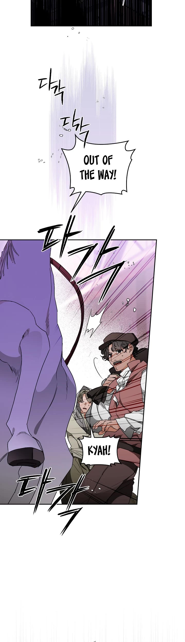 Sigrid chapter 14 page 3