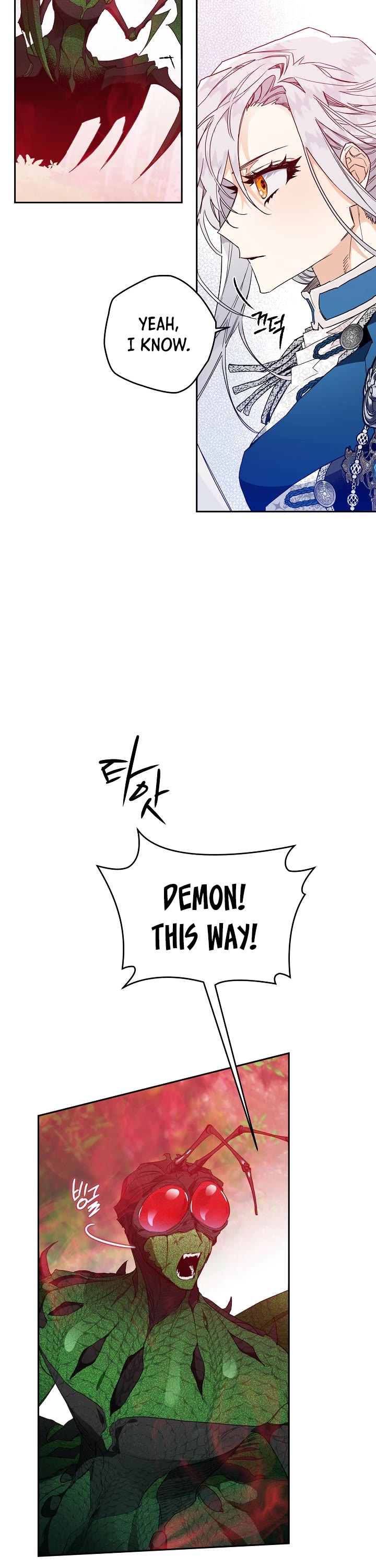 Sigrid chapter 14 page 34