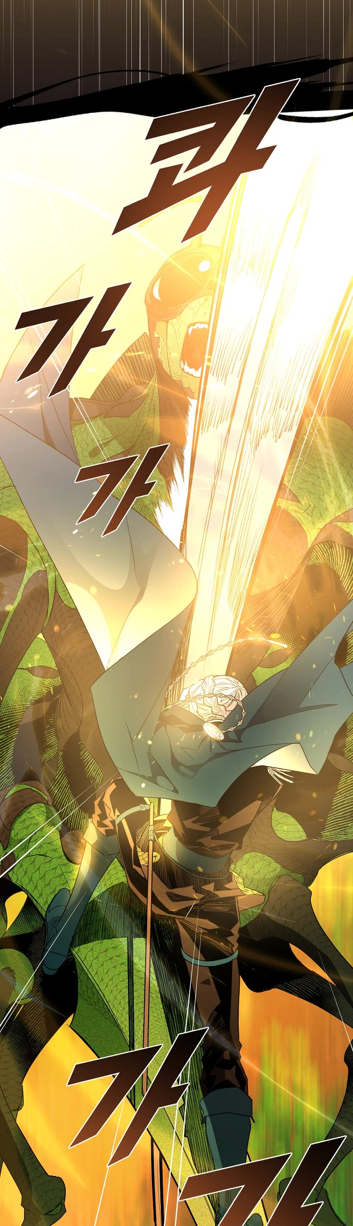 Sigrid chapter 14 page 39