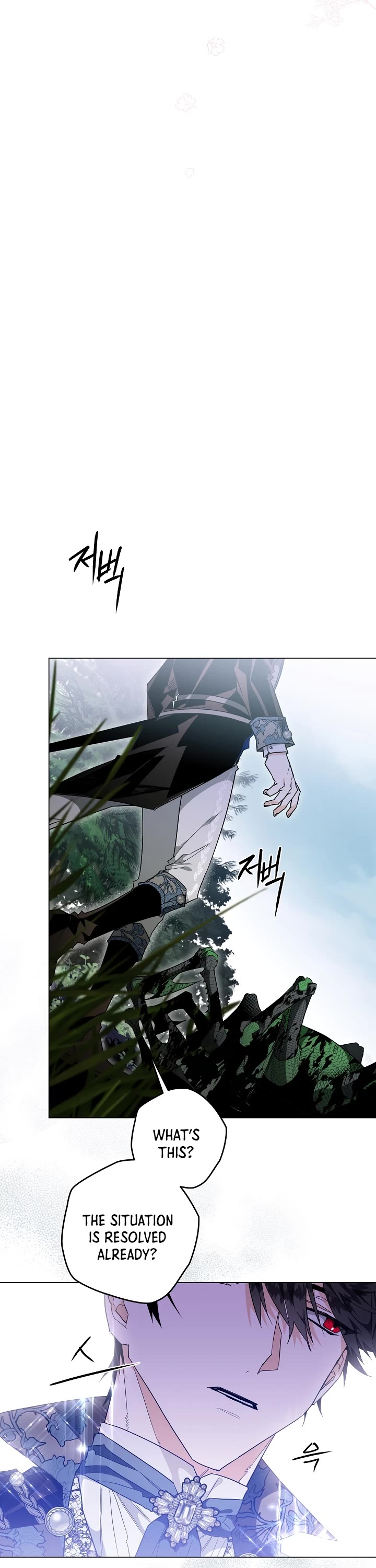 Sigrid chapter 15 page 13