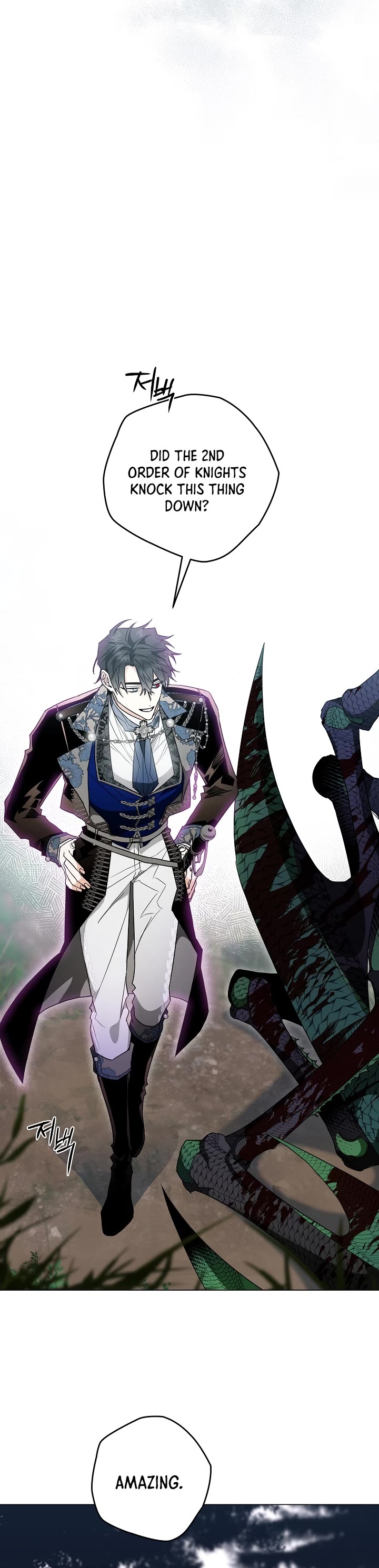 Sigrid chapter 15 page 14