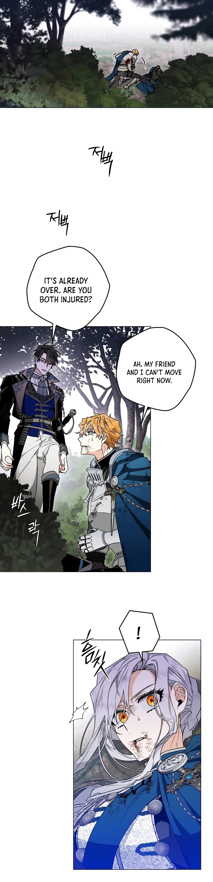 Sigrid chapter 15 page 15