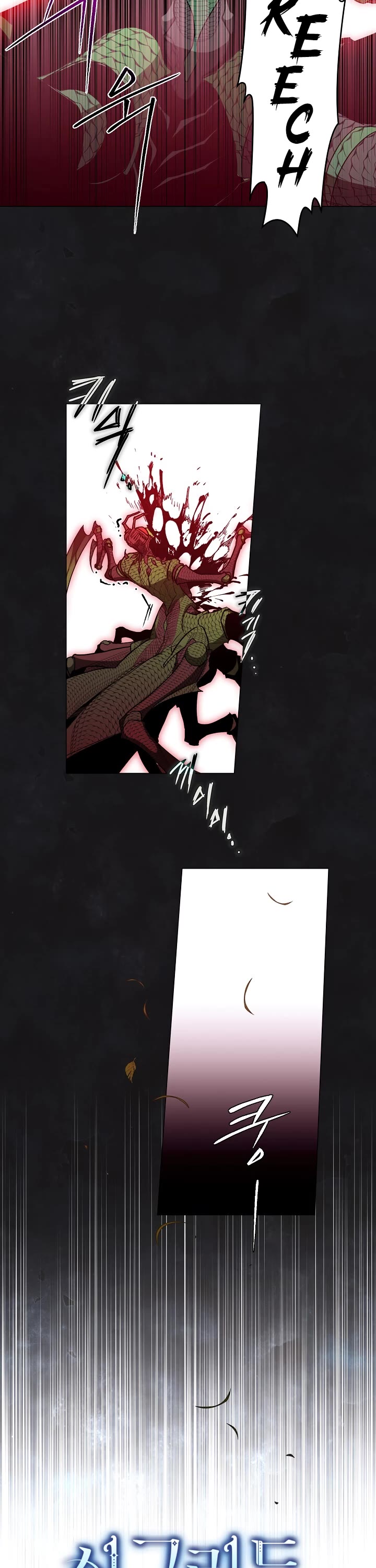 Sigrid chapter 15 page 2