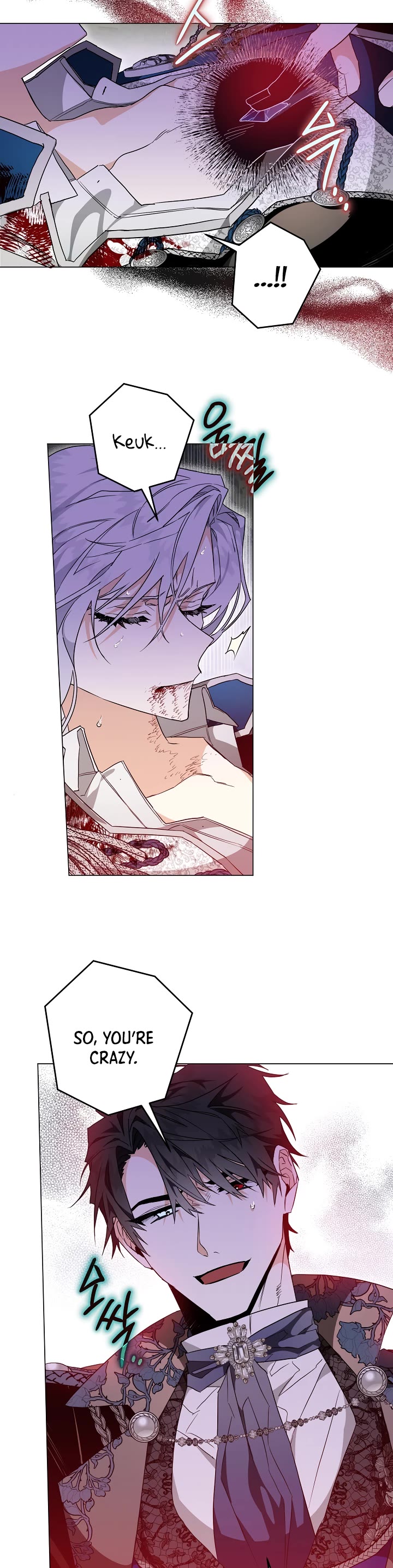 Sigrid chapter 15 page 20