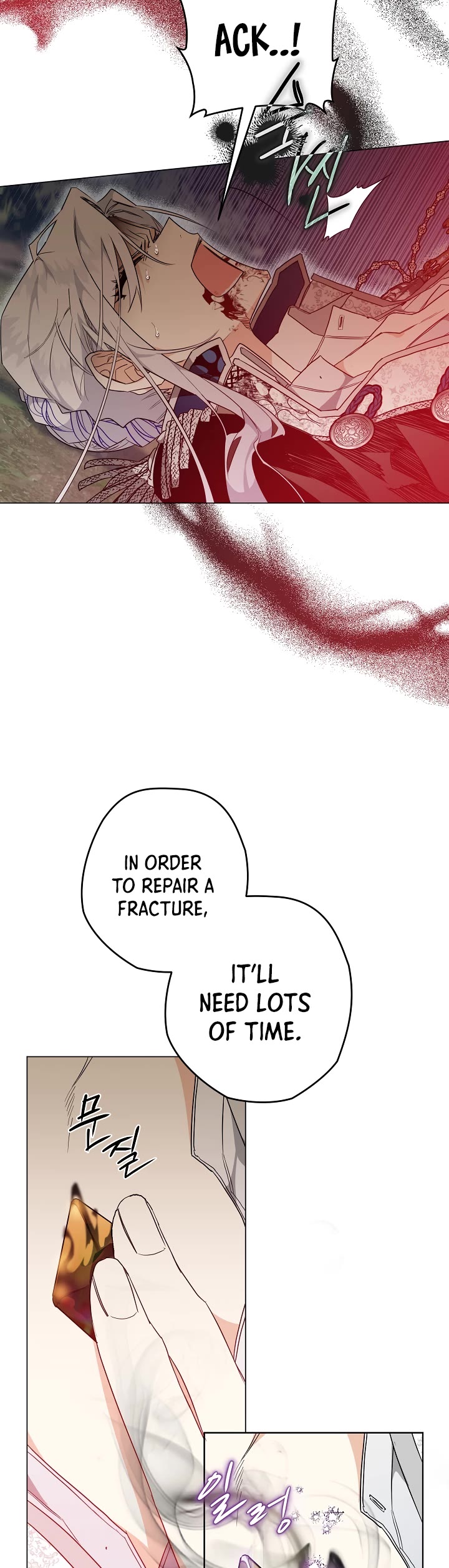 Sigrid chapter 15 page 26