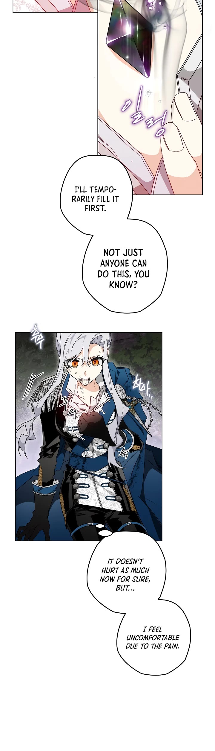 Sigrid chapter 15 page 27