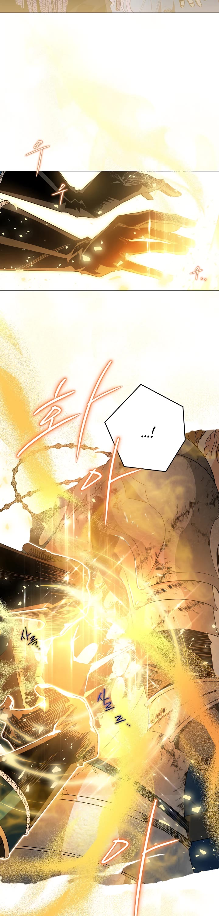 Sigrid chapter 15 page 7