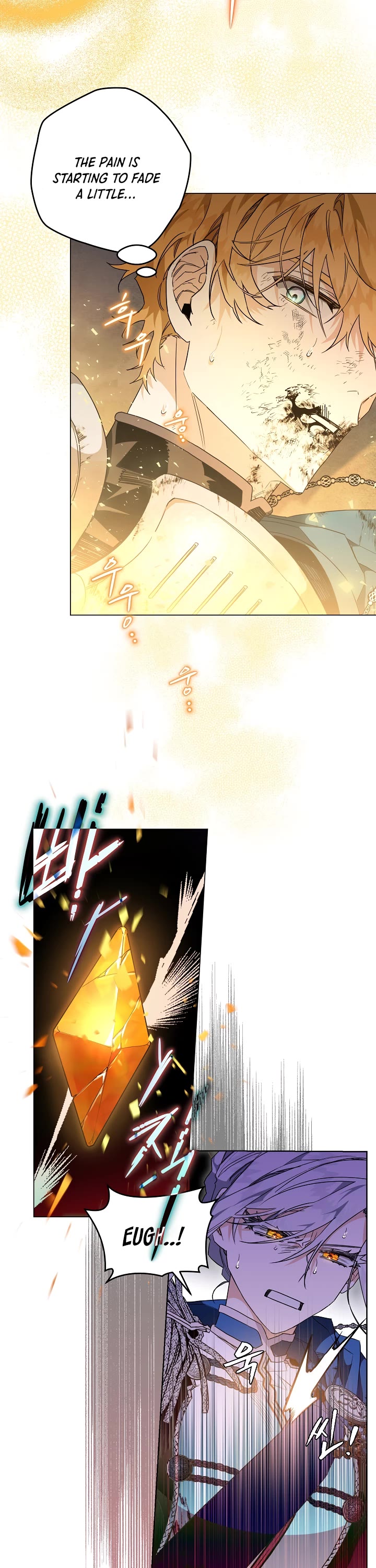 Sigrid chapter 15 page 8