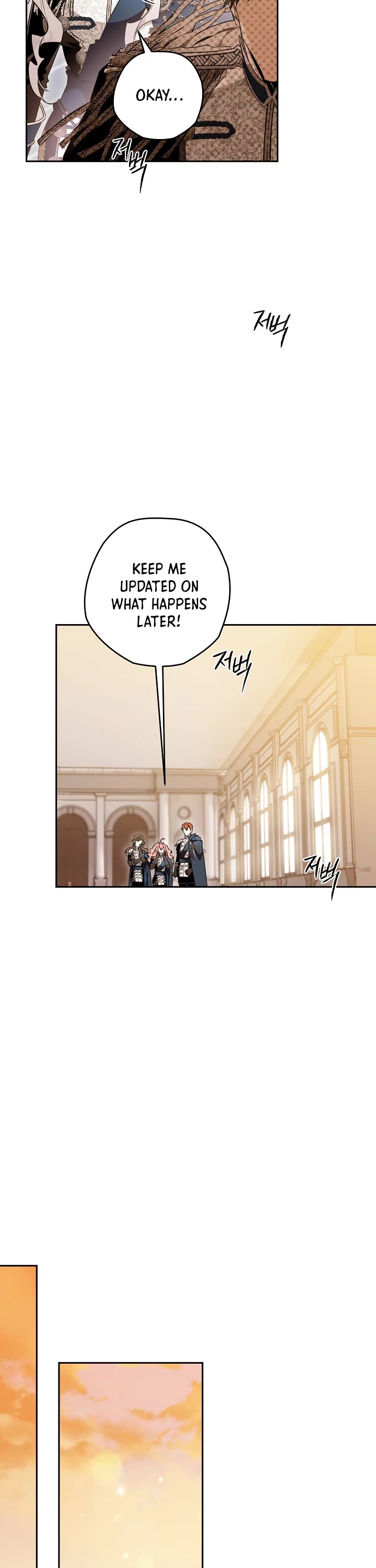 Sigrid chapter 16 page 14