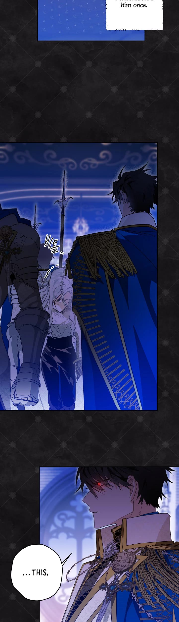 Sigrid chapter 16 page 26