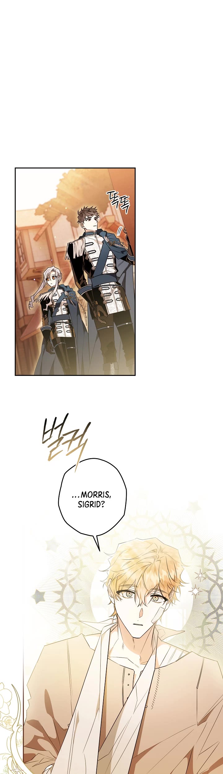 Sigrid chapter 16 page 30