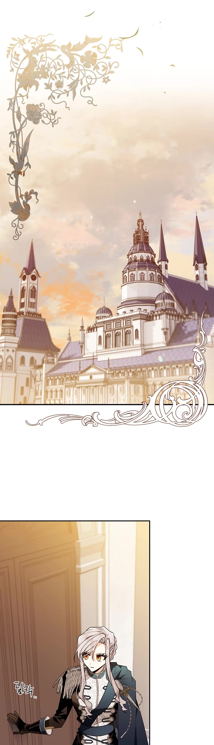 Sigrid chapter 16 page 9