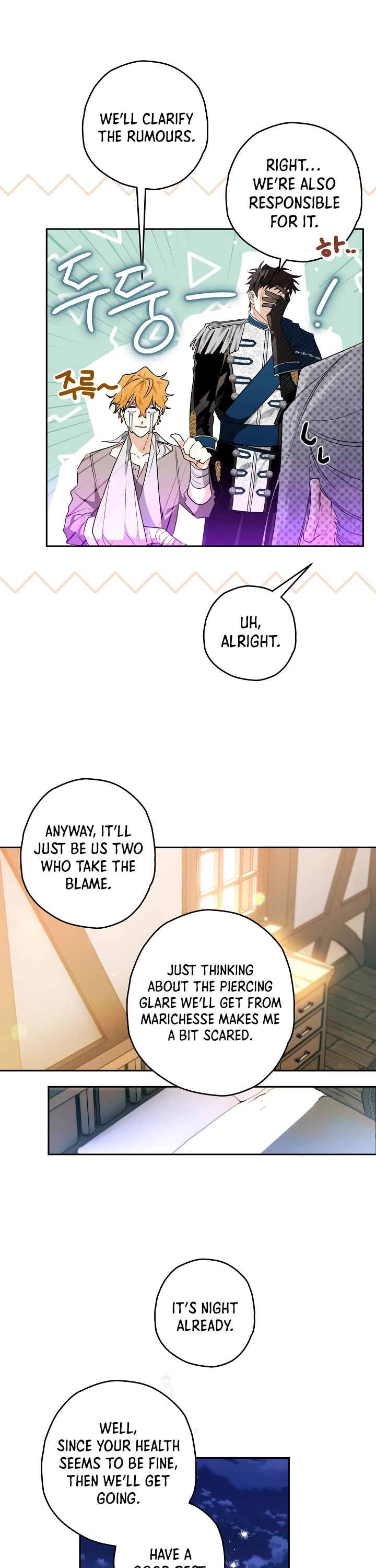 Sigrid chapter 17 page 11