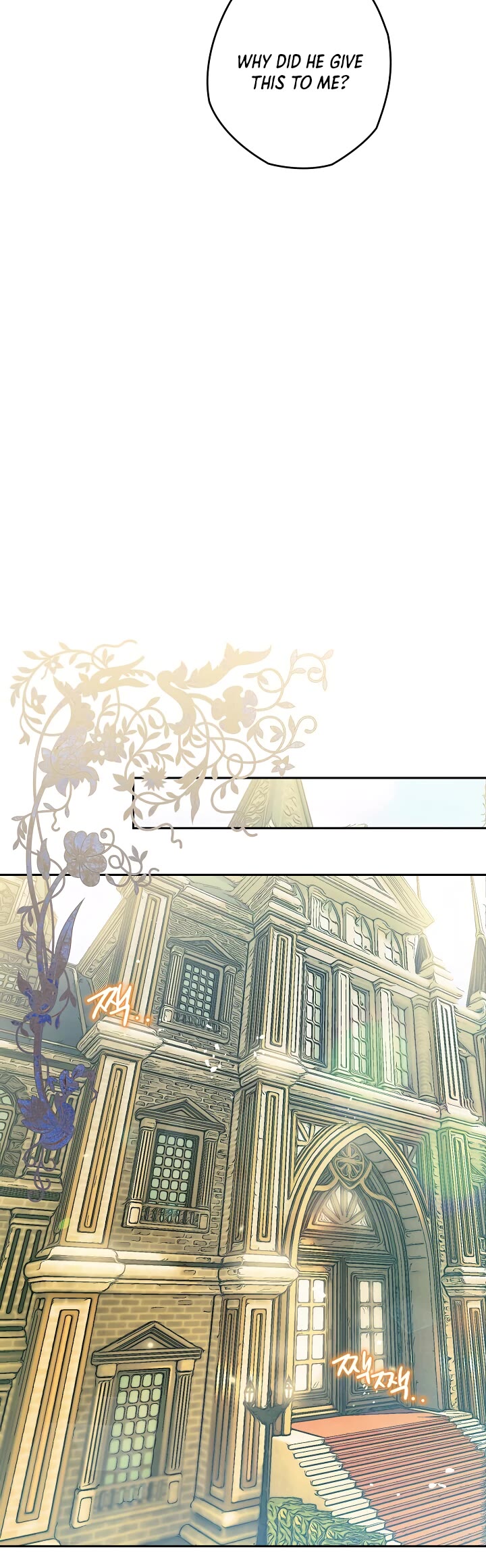 Sigrid chapter 17 page 20