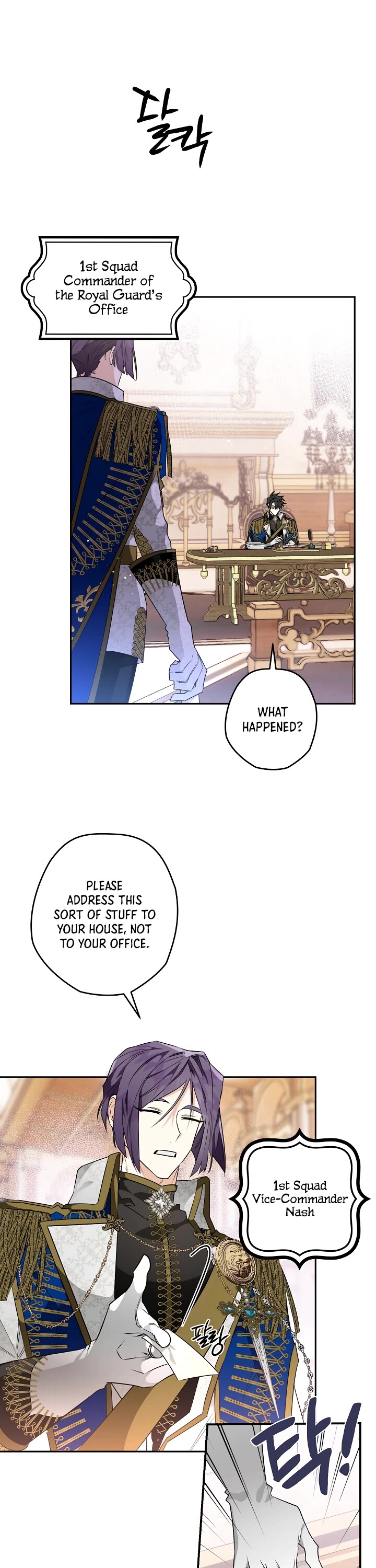 Sigrid chapter 17 page 21