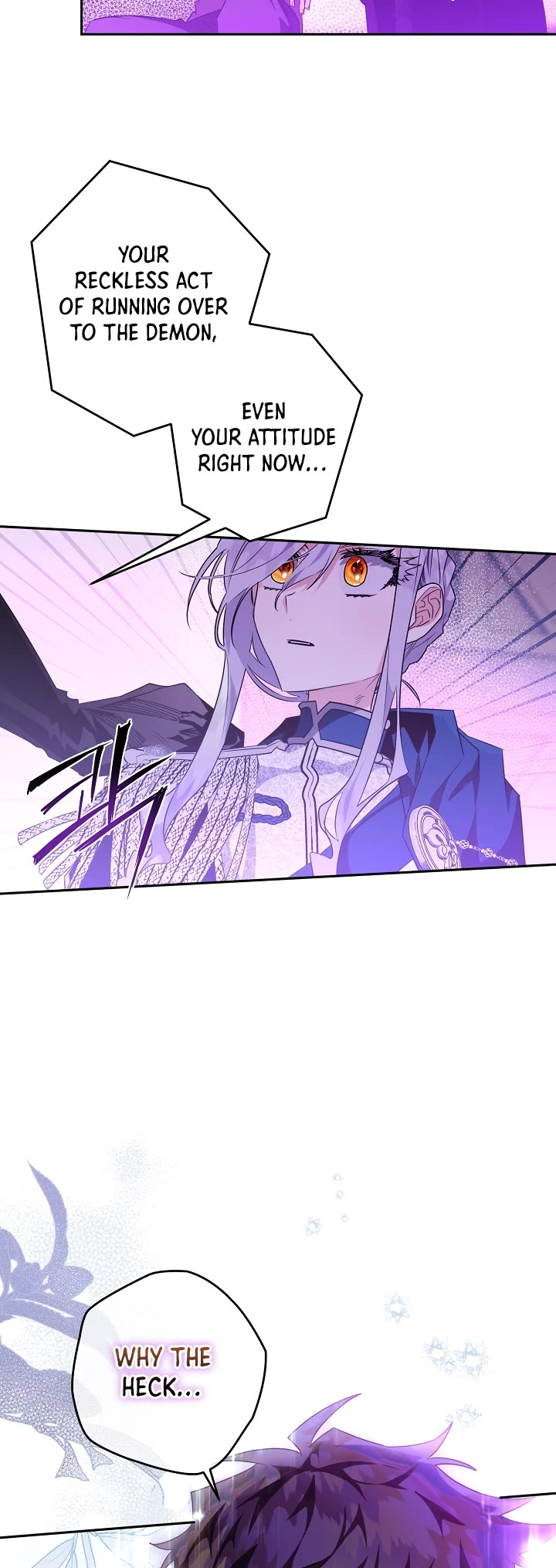 Sigrid chapter 17 page 3