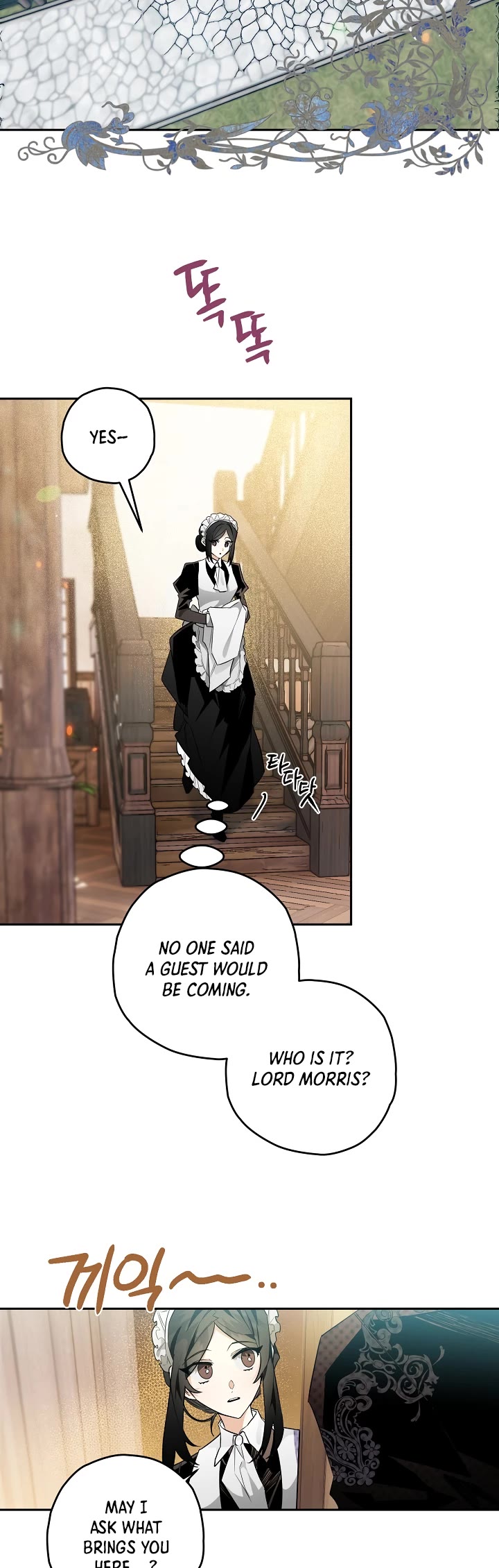 Sigrid chapter 17 page 30