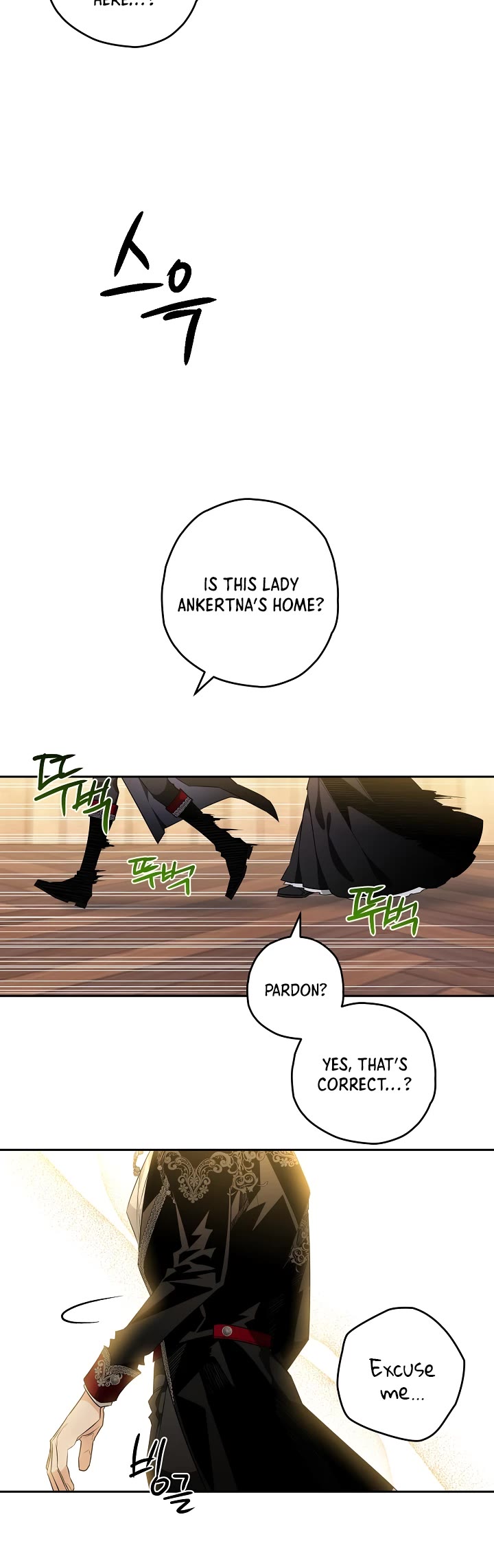 Sigrid chapter 17 page 31