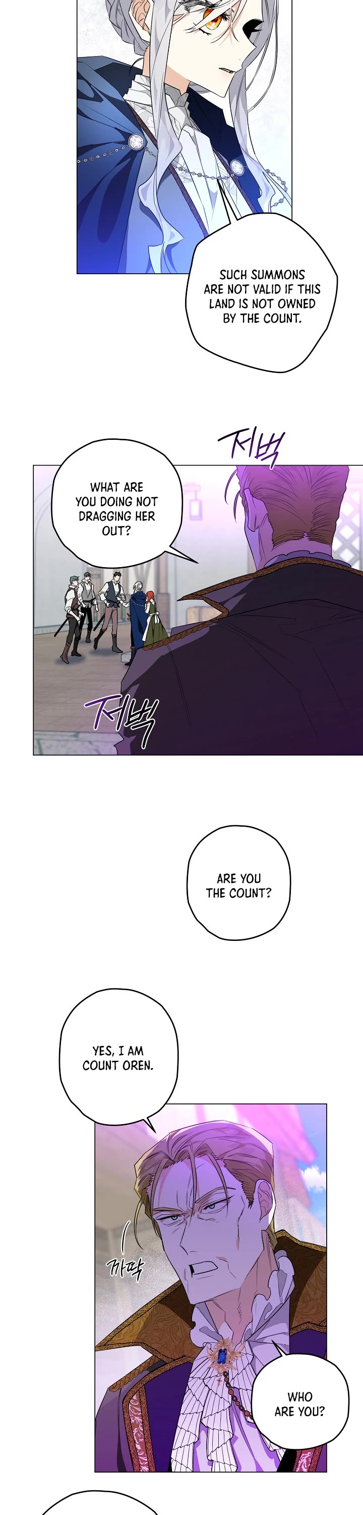 Sigrid chapter 18 page 16