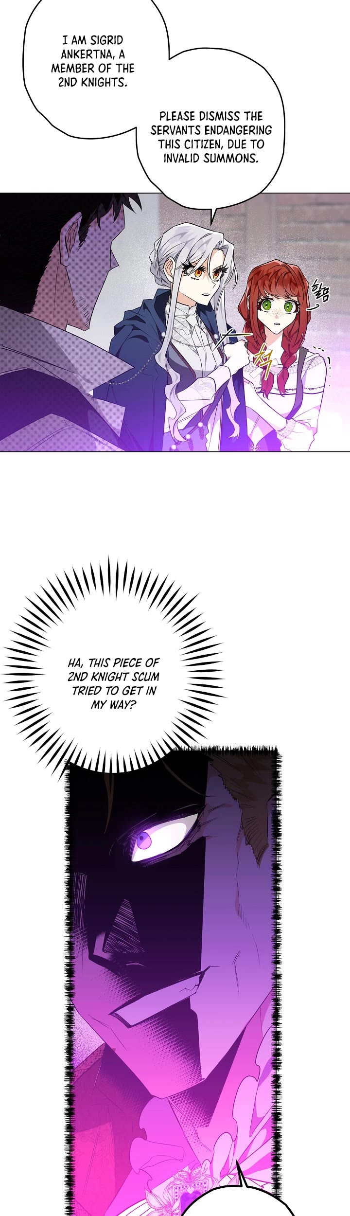 Sigrid chapter 18 page 17