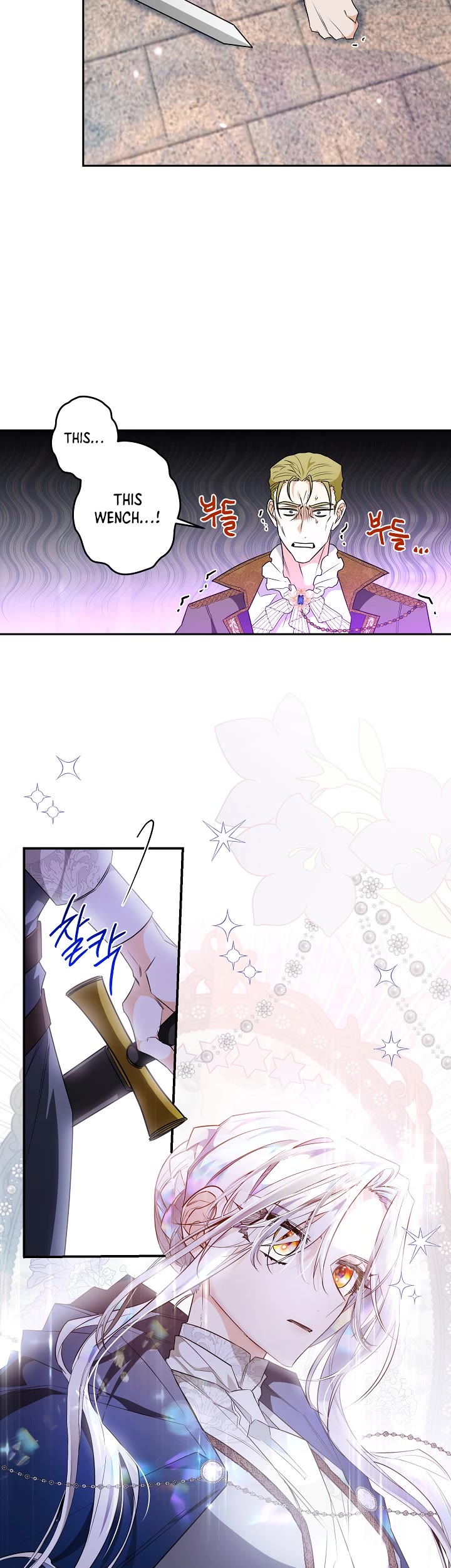 Sigrid chapter 18 page 20