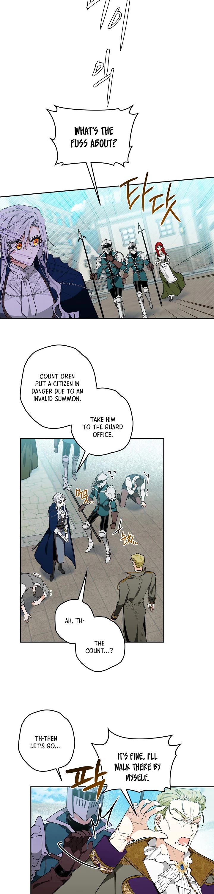 Sigrid chapter 18 page 22