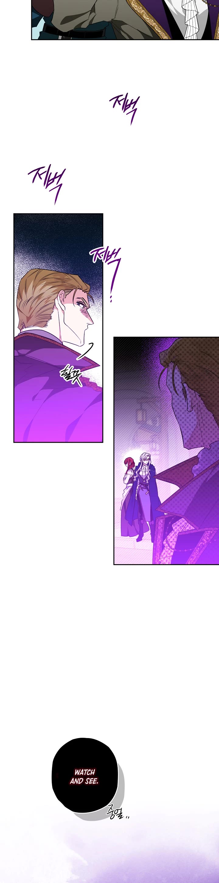 Sigrid chapter 18 page 23