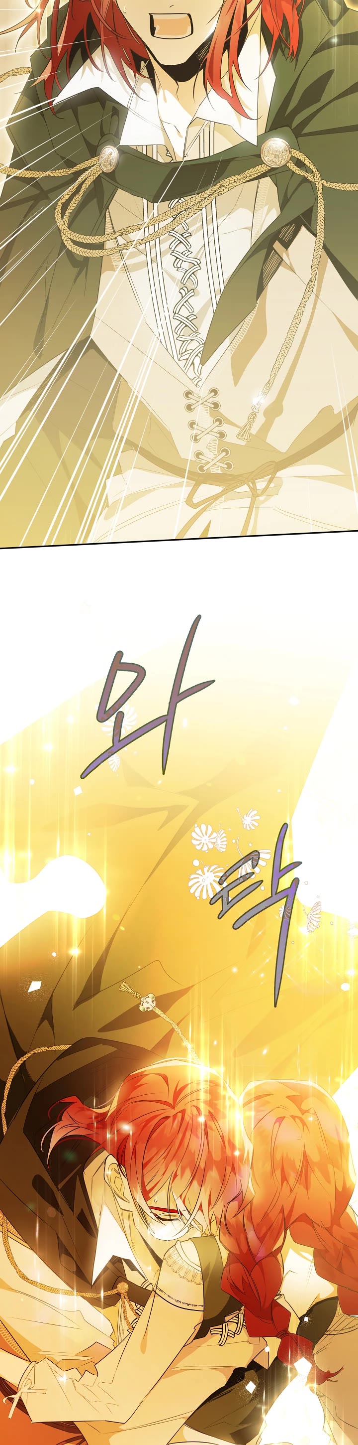 Sigrid chapter 18 page 29