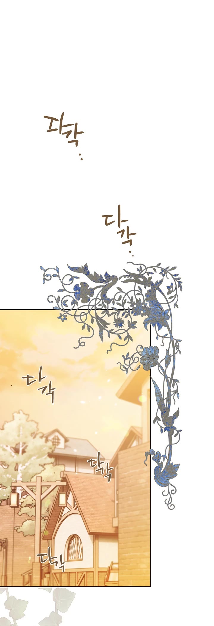 Sigrid chapter 18 page 33