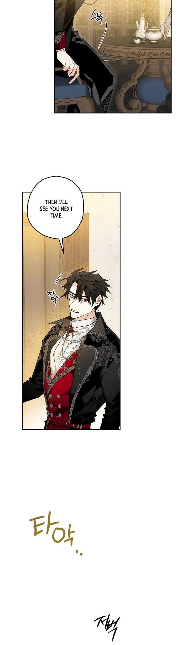 Sigrid chapter 18 page 6