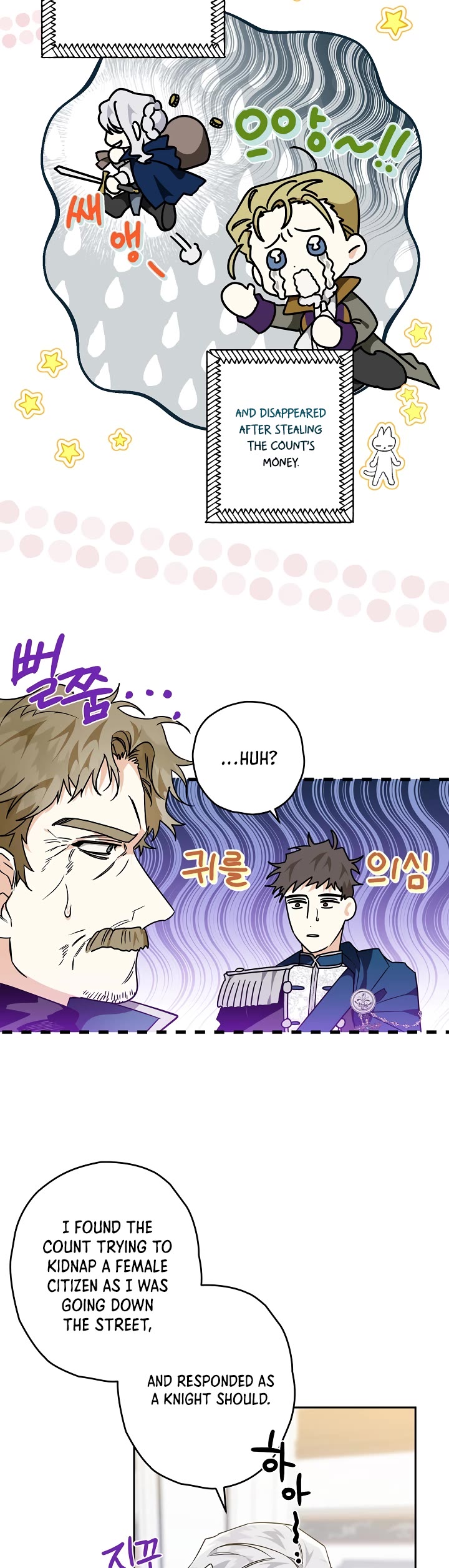 Sigrid chapter 19 page 11